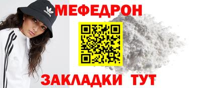 а пвп мука Рыбинск