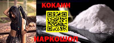 альфа пвп VHQ Рязань