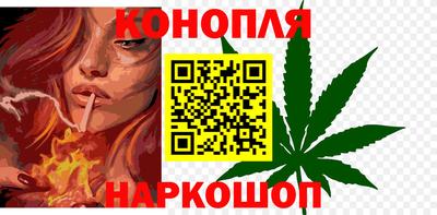 кокаин Рузаевка