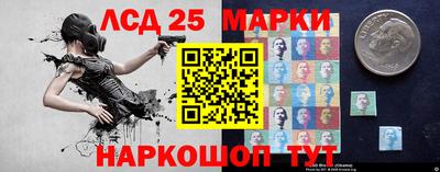 альфа пвп VHQ Рязань