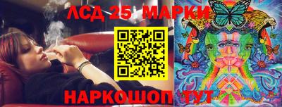 а пвп мука Рыбинск