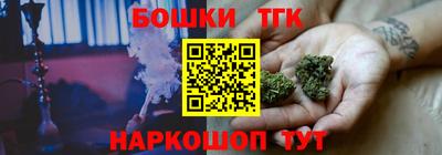 альфа пвп VHQ Рязань