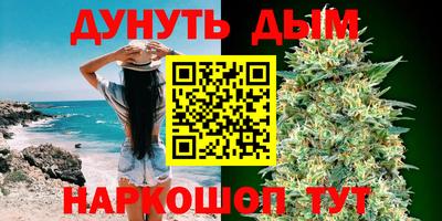 кокаин Рузаевка