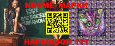 альфа пвп VHQ Рязань