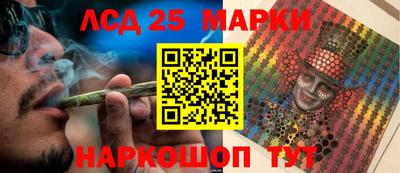 а пвп мука Рыбинск