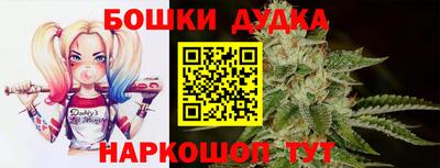 мдпв Свободный