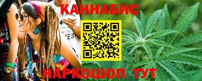 альфа пвп VHQ Рязань
