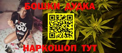 а пвп мука Рыбинск