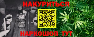а пвп мука Рыбинск