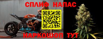 кокаин Рузаевка