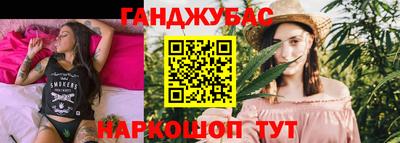 а пвп мука Рыбинск