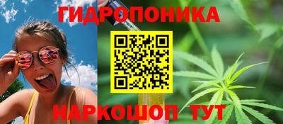 а пвп мука Рыбинск
