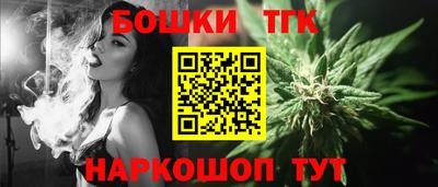 альфа пвп VHQ Рязань