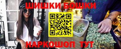 кокаин Рузаевка