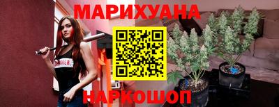 альфа пвп VHQ Рязань