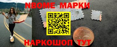 а пвп мука Рыбинск