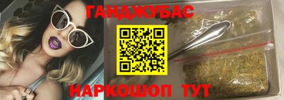 кокаин Рузаевка