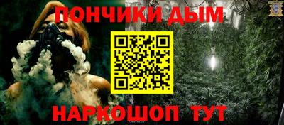 кокаин Рузаевка