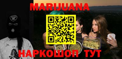 альфа пвп VHQ Рязань