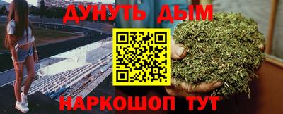 а пвп мука Рыбинск