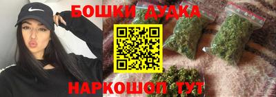 а пвп мука Рыбинск
