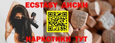 а пвп мука Рыбинск