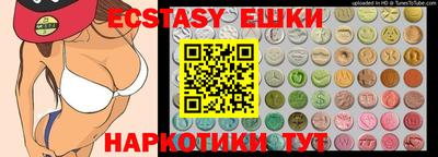 а пвп мука Рыбинск