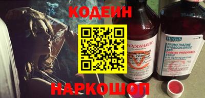 а пвп мука Рыбинск