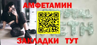 а пвп мука Рыбинск