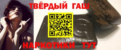 круглые Севастополь